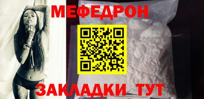 a pvp Анжеро-Судженск