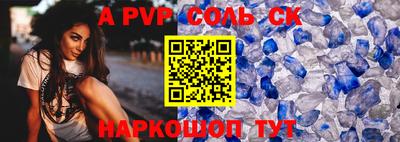 индика Ярославль