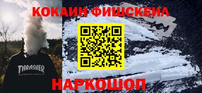a pvp Анжеро-Судженск
