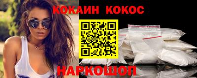 мет Ярцево