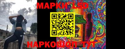 a pvp Анжеро-Судженск