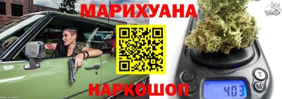 a pvp Анжеро-Судженск