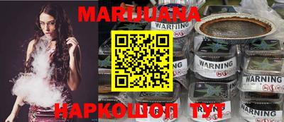 МДПВ Янаул