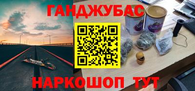 a pvp Анжеро-Судженск