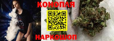 кокаин Анапа