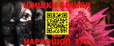 a pvp Анжеро-Судженск