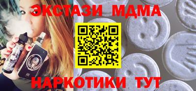 МДПВ Янаул