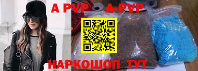 индика Ярославль