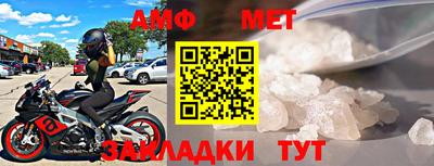 кокаин Анапа