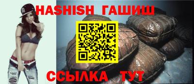 a pvp Анжеро-Судженск