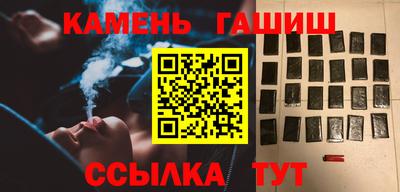 a pvp Анжеро-Судженск