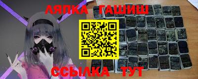 МДПВ Янаул
