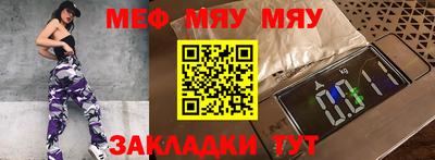 кокаин Анапа