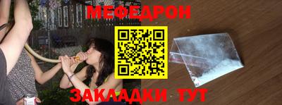 a pvp Анжеро-Судженск