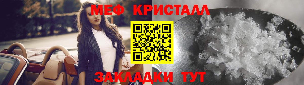 А ПВП Артёмовский